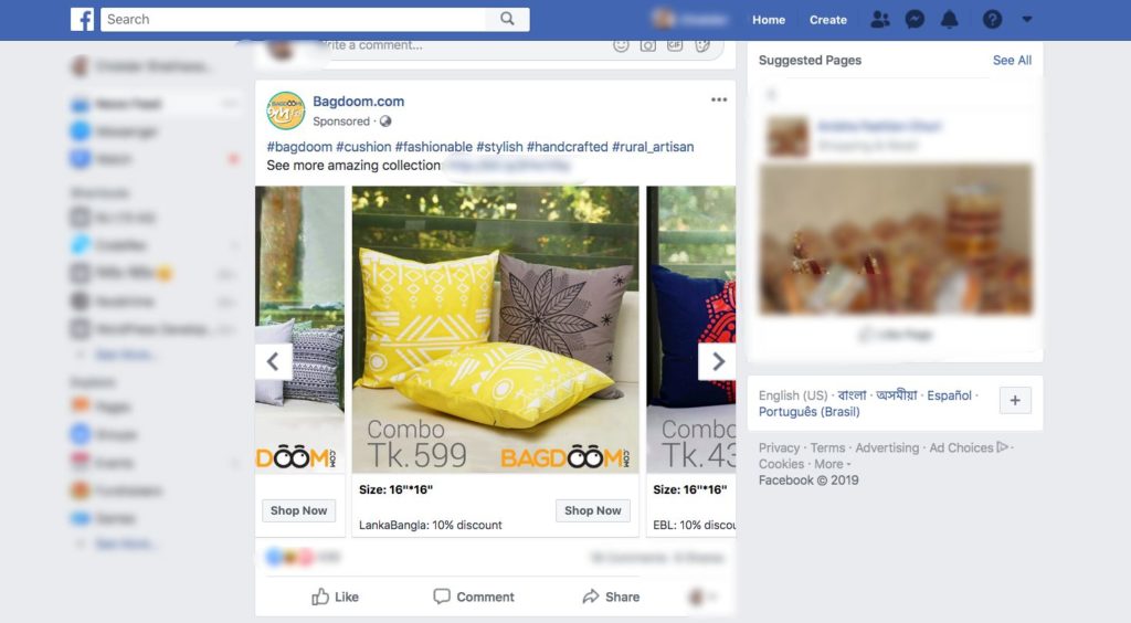 Facebook Dynamic Ads
Bagdoom.com