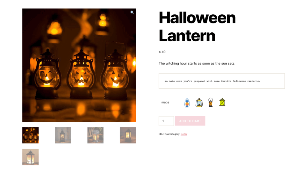 lantern image variation swatches